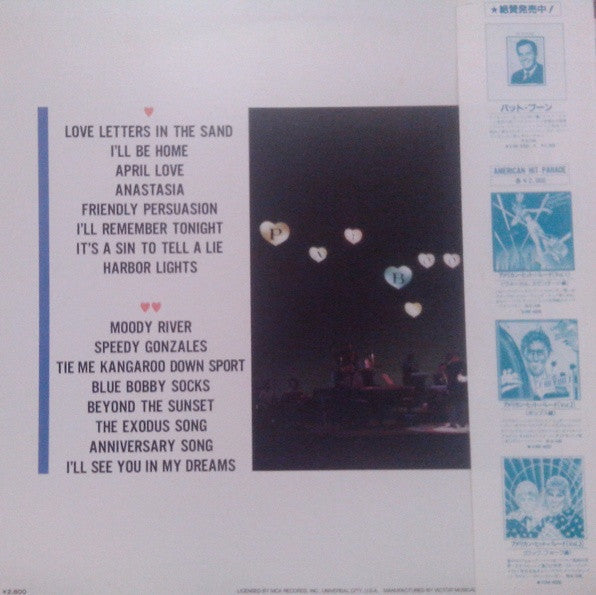 Release: Unknown Release-Vinyl-Japan-1981-VIM-28003-5678936