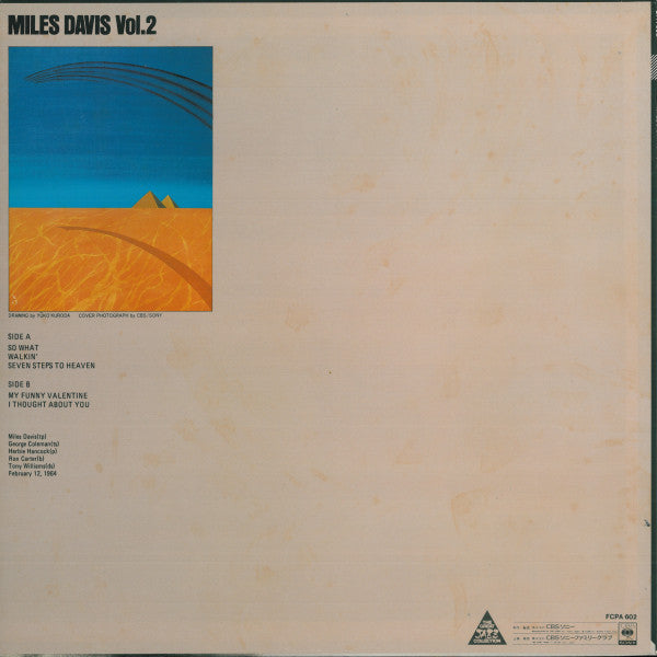Miles Davis Vol. 2