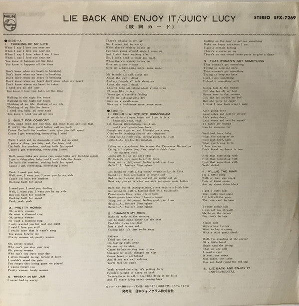 Lie Back And Enjoy It