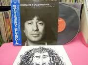 The History Mix Volume 1