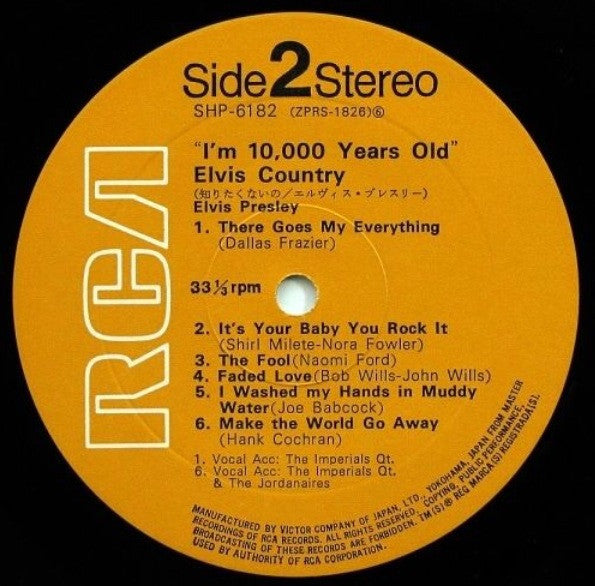 Elvis Country (I'm 10,000 Years Old)