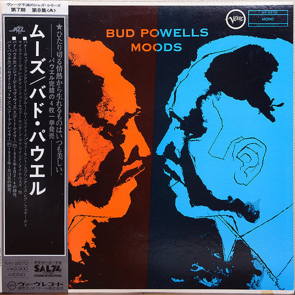 Bud Powell's Moods