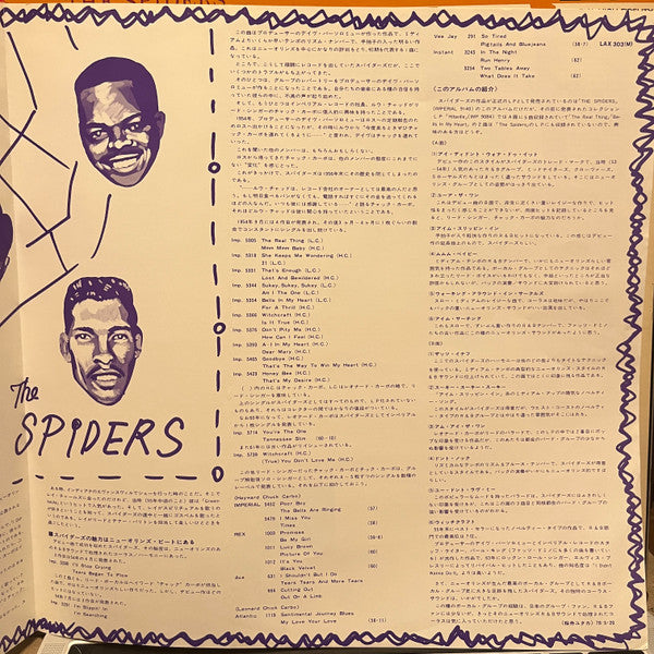 I Didn't Wanna Do It