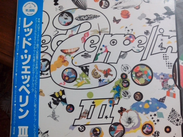 Led Zeppelin III