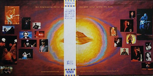 Beyond The Astral Skies