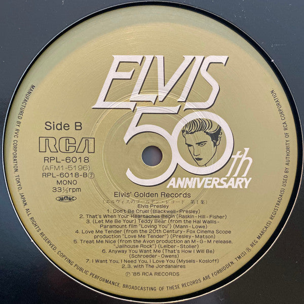 Elvis' Golden Records