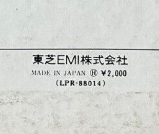 Piano Piano Piano Piano...