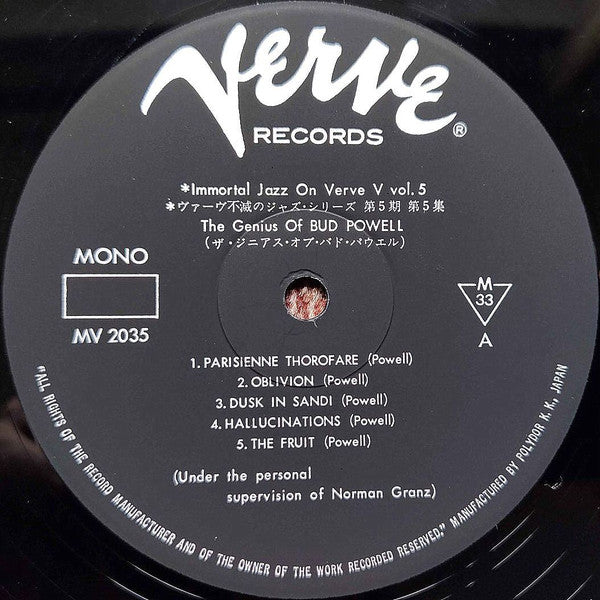 The Genius Of Bud Powell