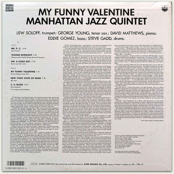 My Funny Valentine