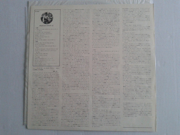 The White Brothers (The New Kentucky Colonels)