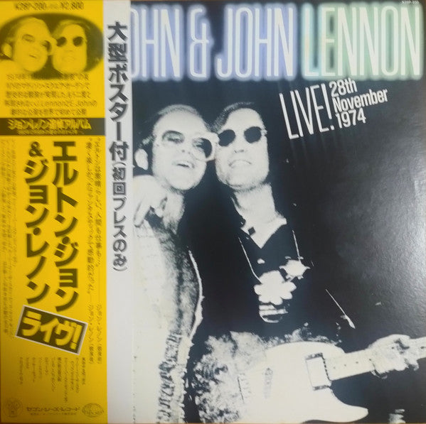 Live! 28 November 1974