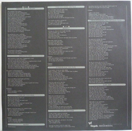 Repeat - The Best Of Jethro Tull - Vol. II