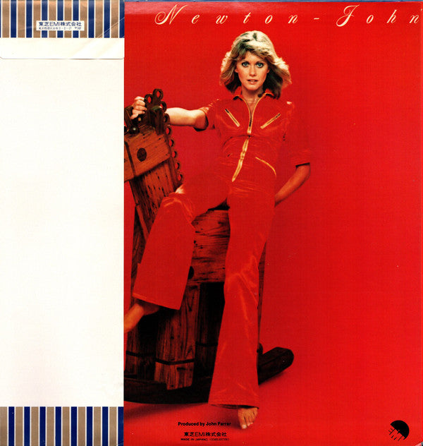 Don't Stop Believin'