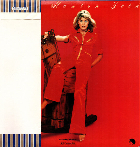 Don't Stop Believin'