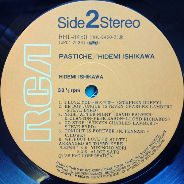 Pastiche