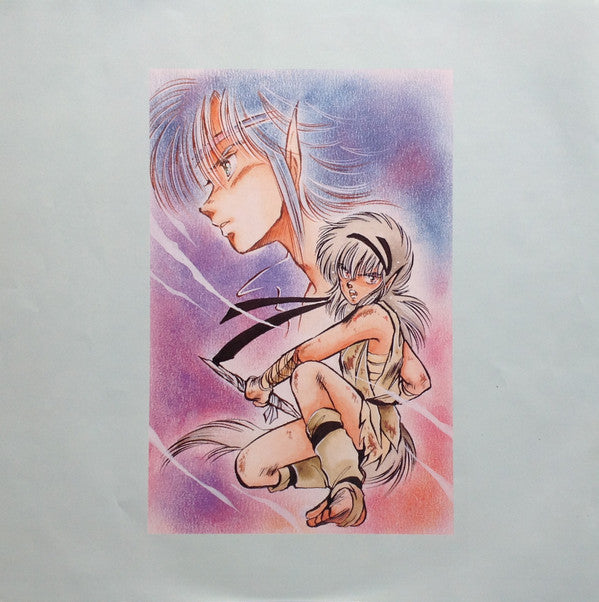 Blizzard ★ Sensation = ブリザード ★ センセーション