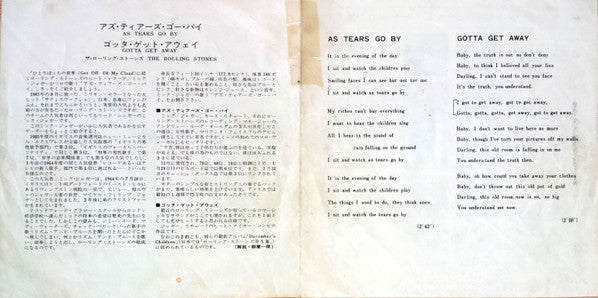 As Tears Go By