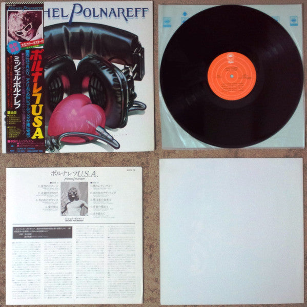 Michel Polnareff