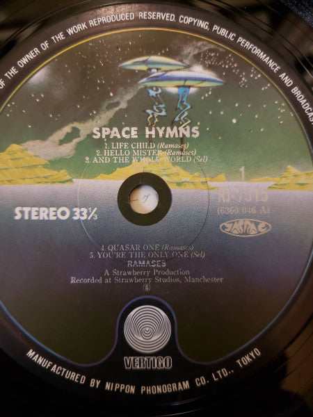 Space Hymns