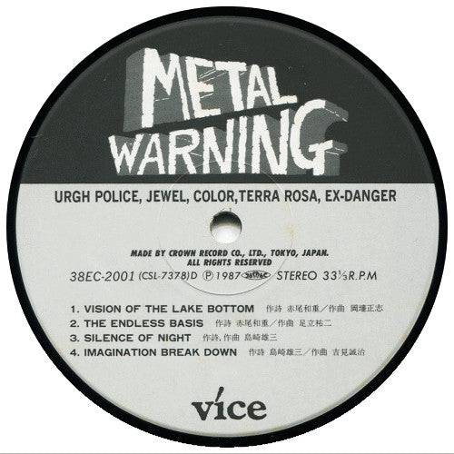 Metal Warning