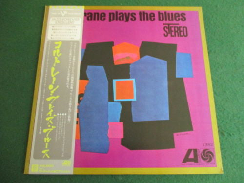 Coltrane Plays The Blues