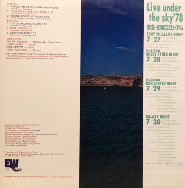 New Wine In Old Bottles