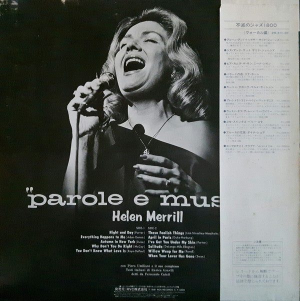 Parole E Musica