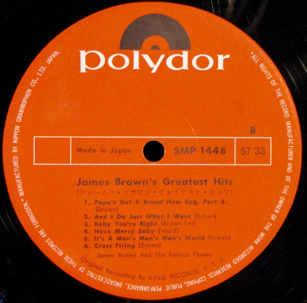 James Brown's Greatest Hits