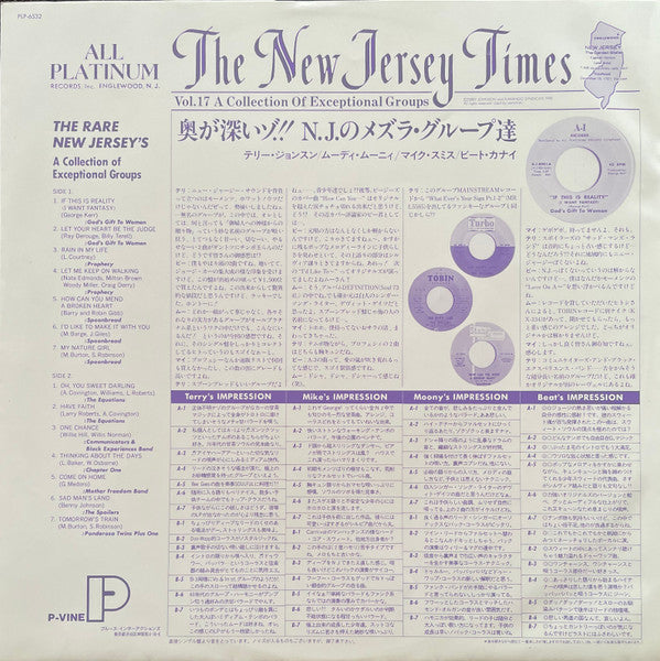 The Rare New Jersey's (A Collection Of Exceptional Groups)