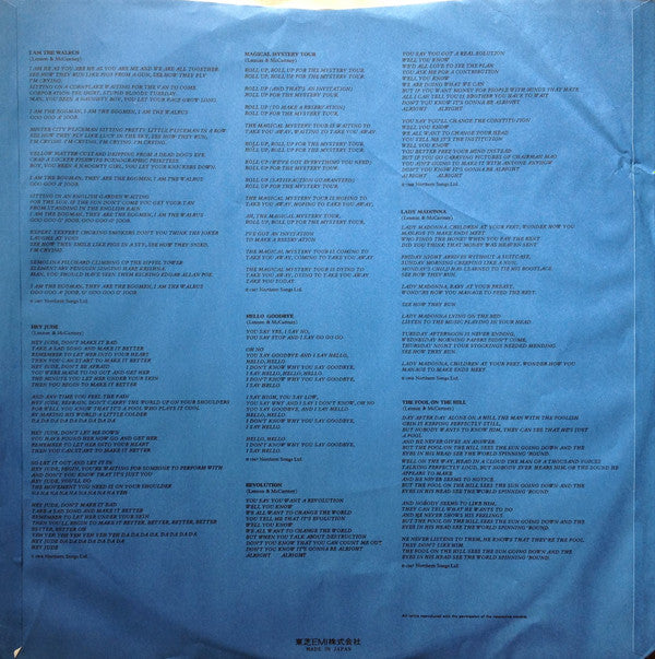 1967-1970 = 1967年~1970年