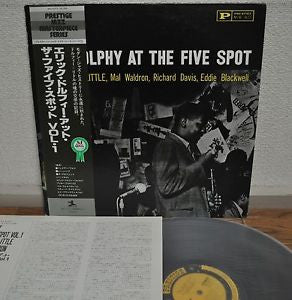 At The Five Spot, Volume I.