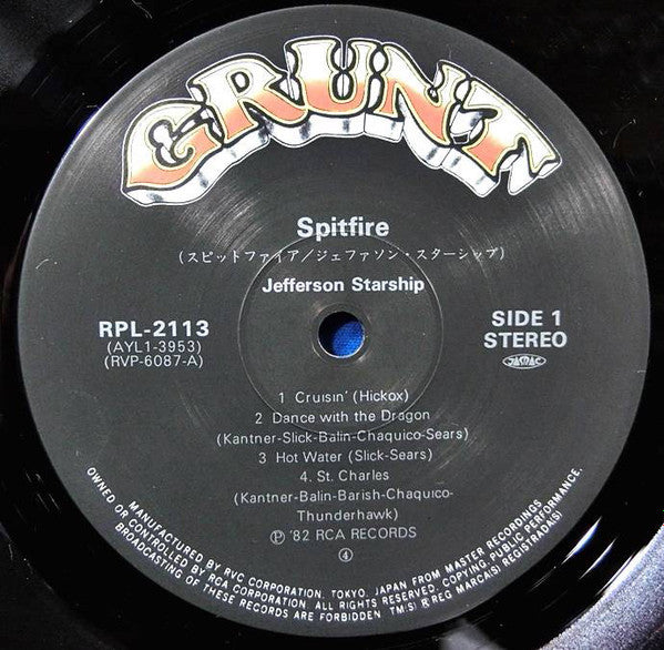 Spitfire