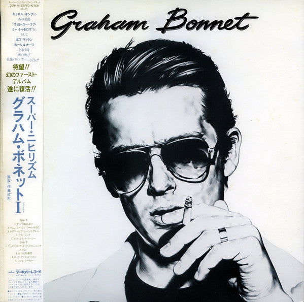 Graham Bonnet