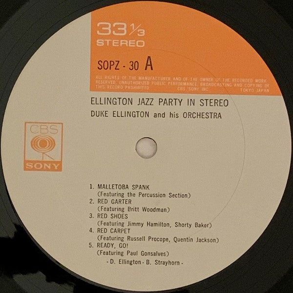  Ellington Jazz Party