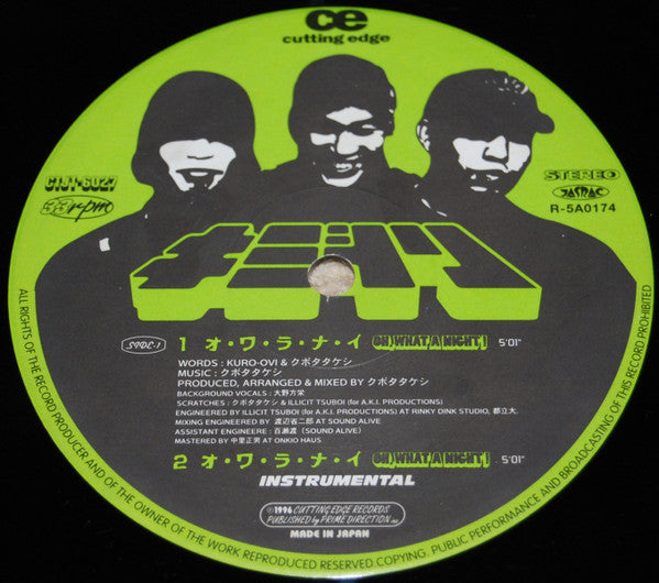 Release: オ・ワ・ラ・ナ・イ (Oh, What A Night!) / よよよよ-Vinyl-Japan-1996-CTJT-6027-6339309