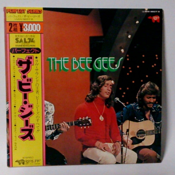 Release: Unknown Release-Vinyl-Japan-1974-MW 9837/8-1536604