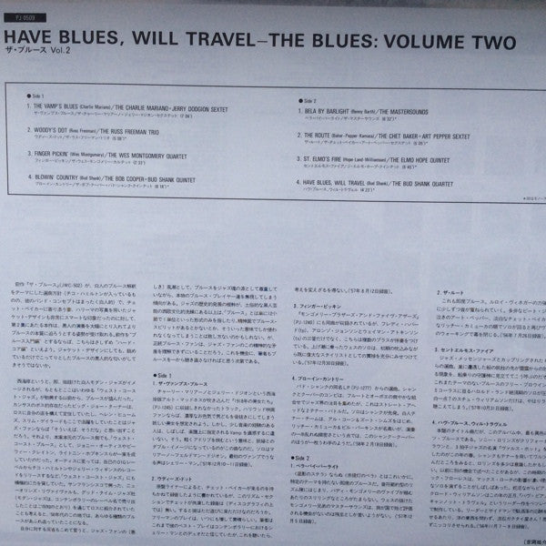 Have Blues Will Travel - The Blues: Volume 2