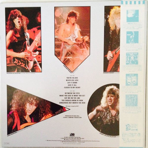 Invasion Of Your Privacy