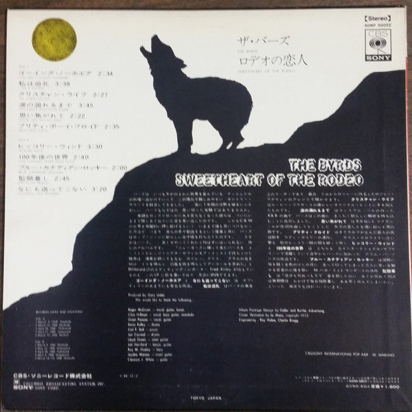 Sweetheart Of The Rodeo