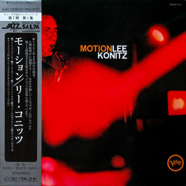 Motion