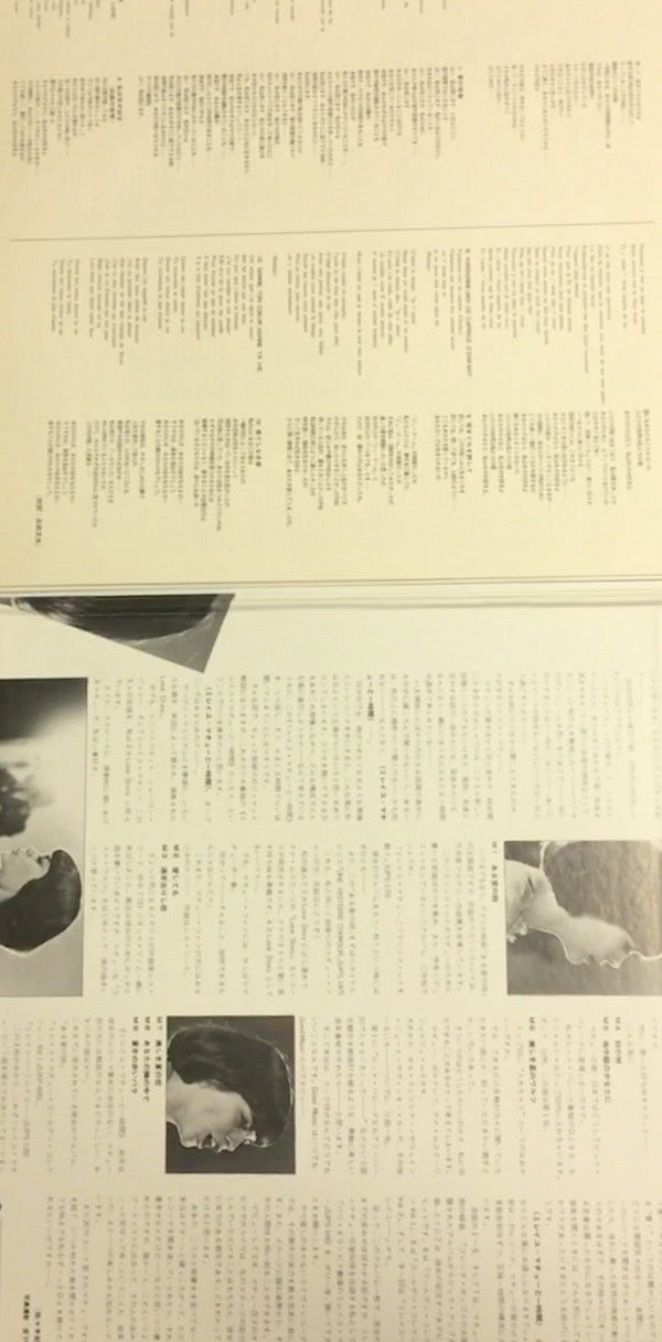 Golden Hour Of Mireille Mathieu Vol.1