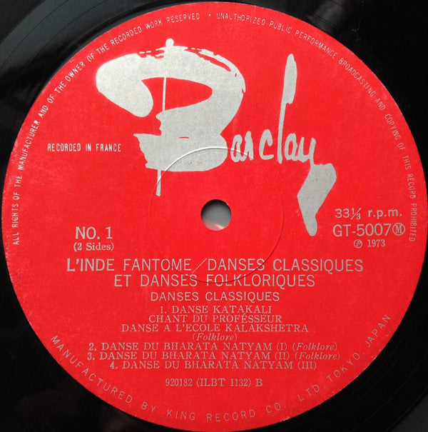 L'Inde Fantome / Danses Classiques Et Danses Folkloriques = インドの音楽〈I〉/ 古典舞踊と民俗舞踊