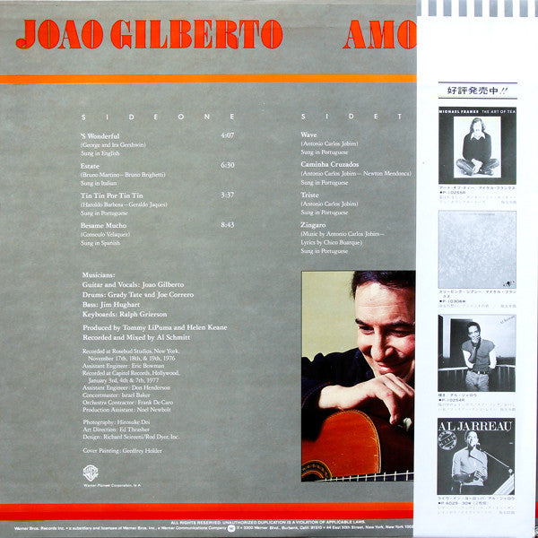 Amoroso
