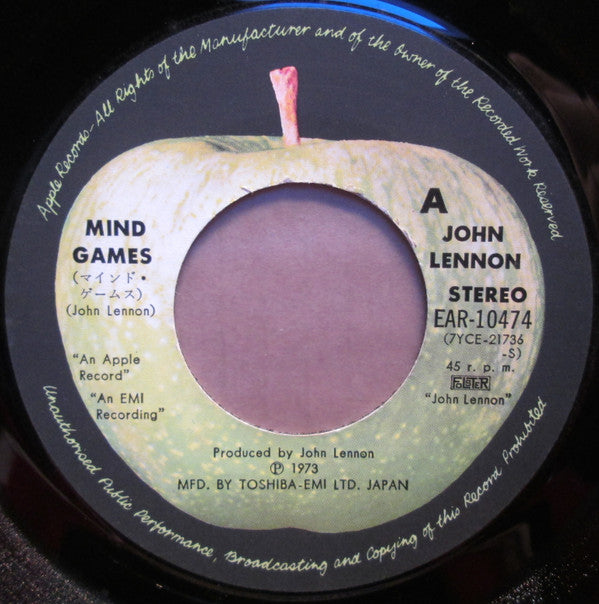 マインド・ゲームス = Mind Games