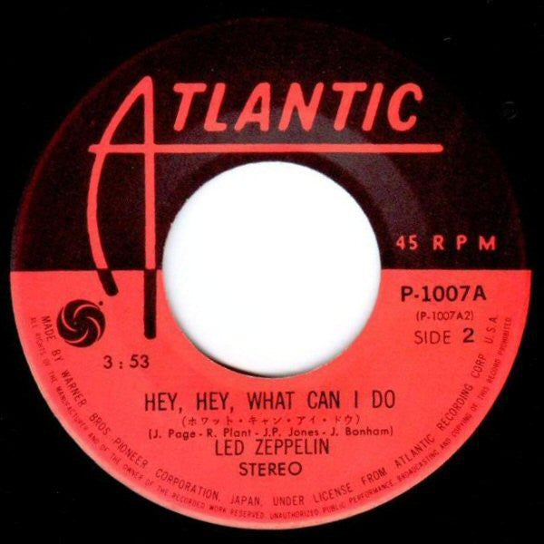 Immigrant Song = 移民の歌