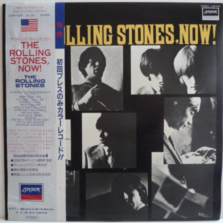 Rolling Stones, Now!