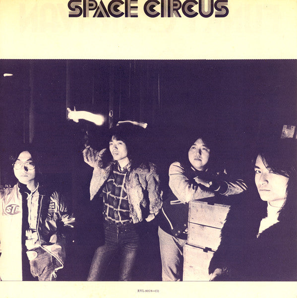 Funky Caravan = ファンキー・キャラバン