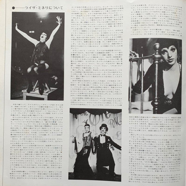 Live At The Olympia In Paris