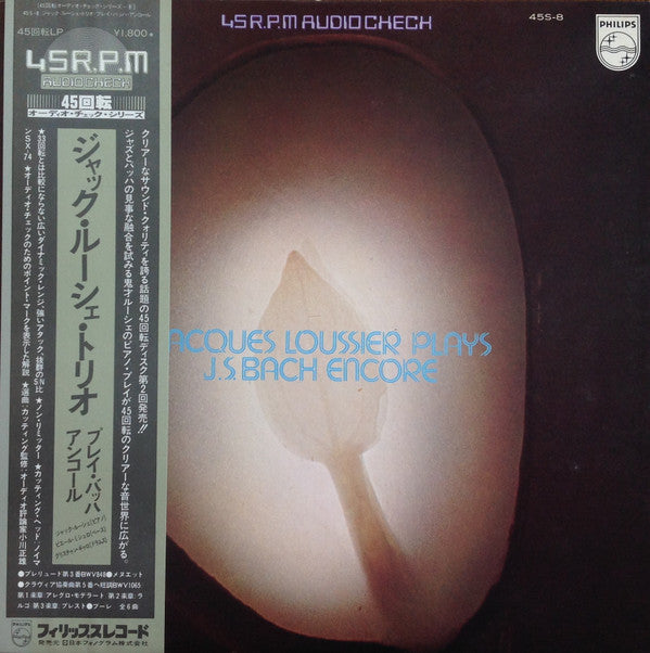 Plays J. S. Bach Encore