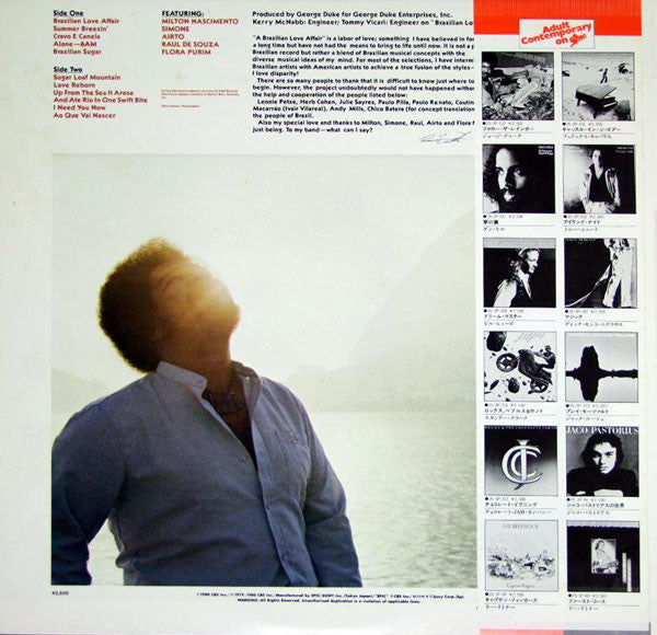 A Brazilian Love Affair